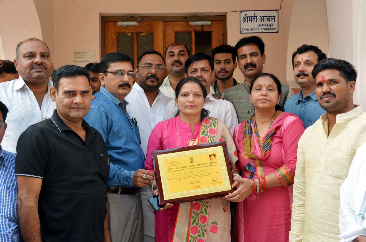 awards-recognition