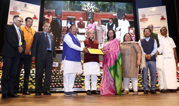 awards-recognition